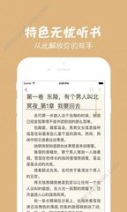 开运体育app官方版下载